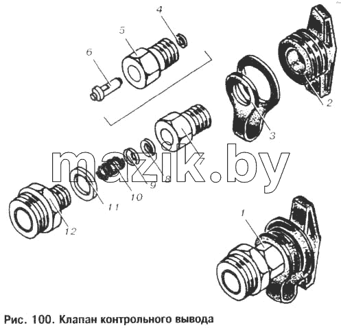 Клапан контрольного вывода