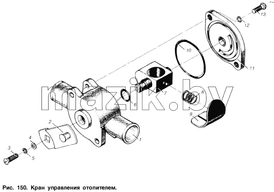 Кран управления отопителем