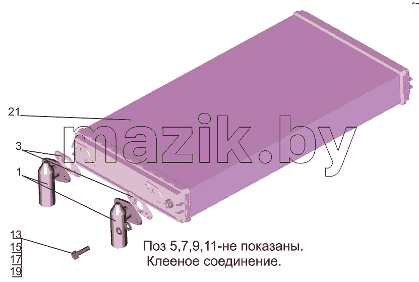Радиатор отопителя 643008-8101060-010