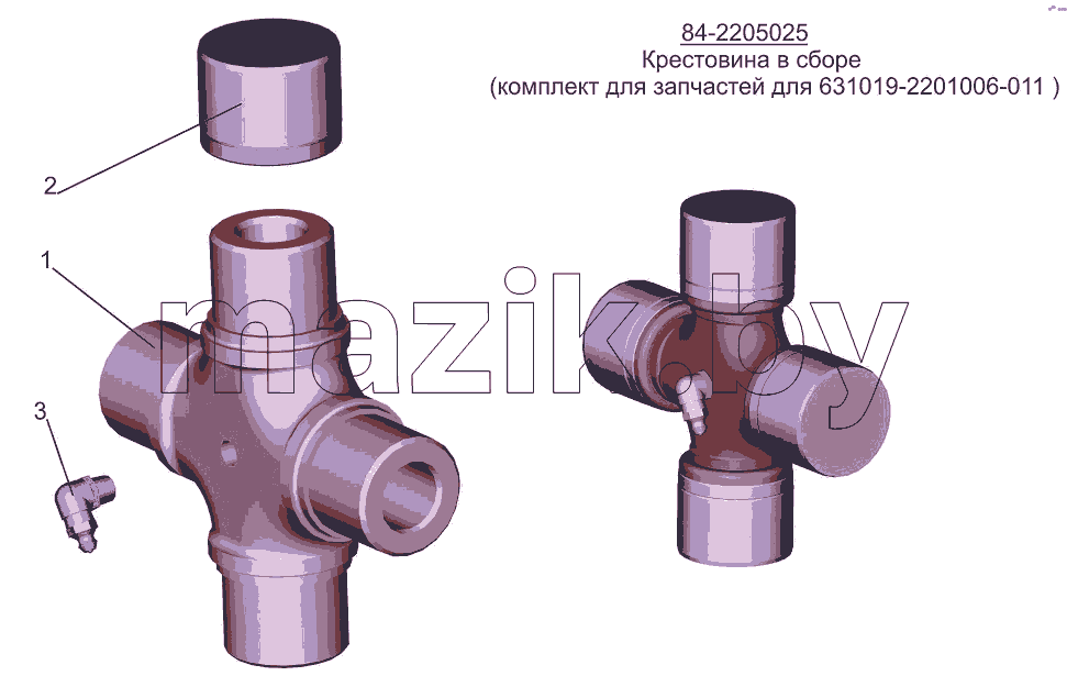 Крестовина 84-2205025