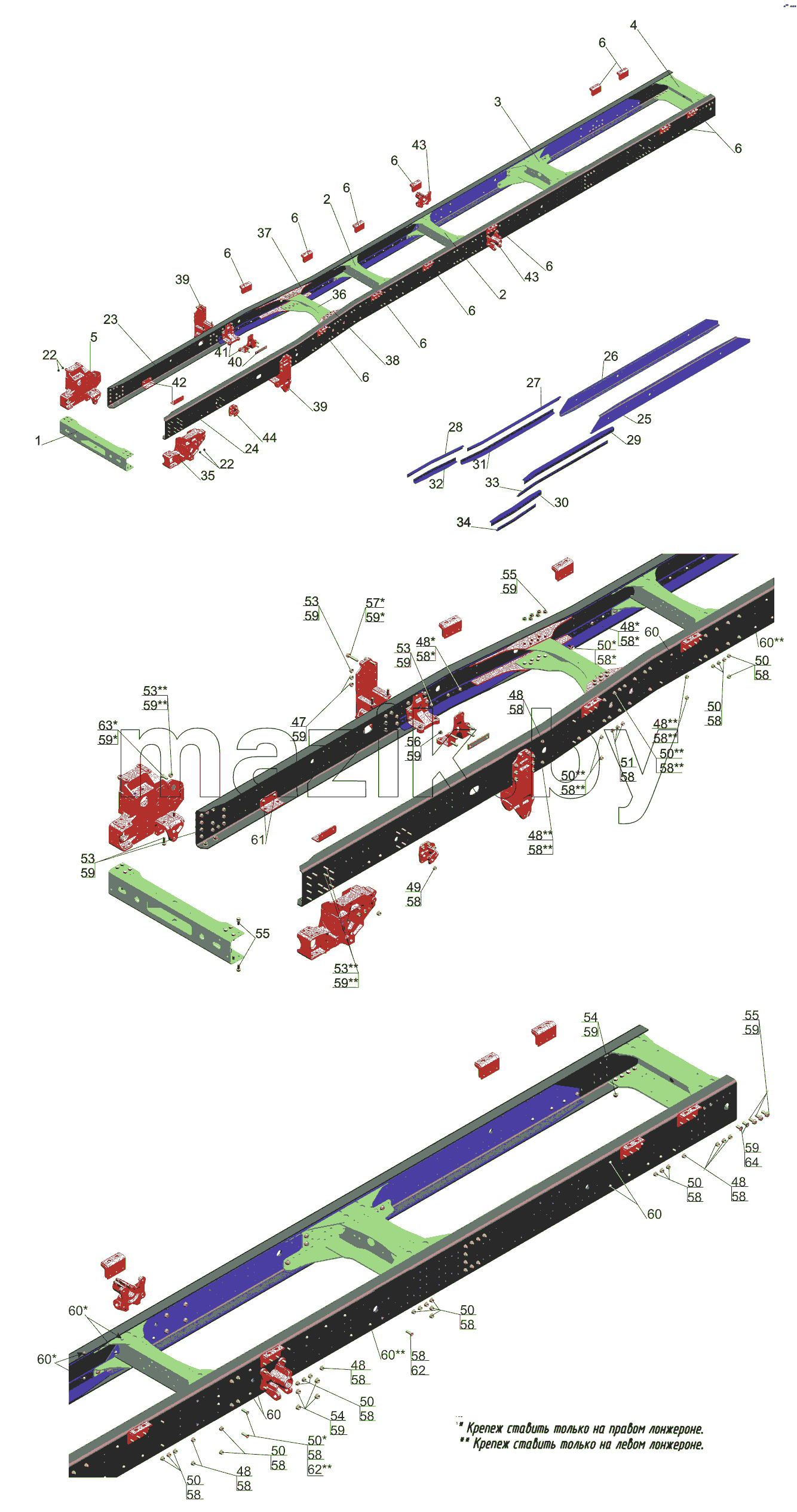 Рама 631019-2801002-030