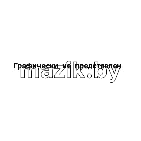 Рулевое управление. Бак масляный