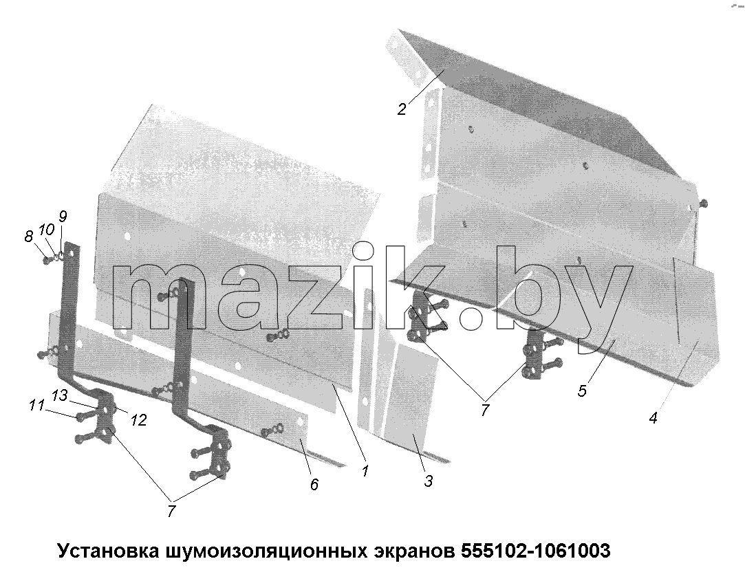Установка шумоизоляционных экранов 555102-1061003