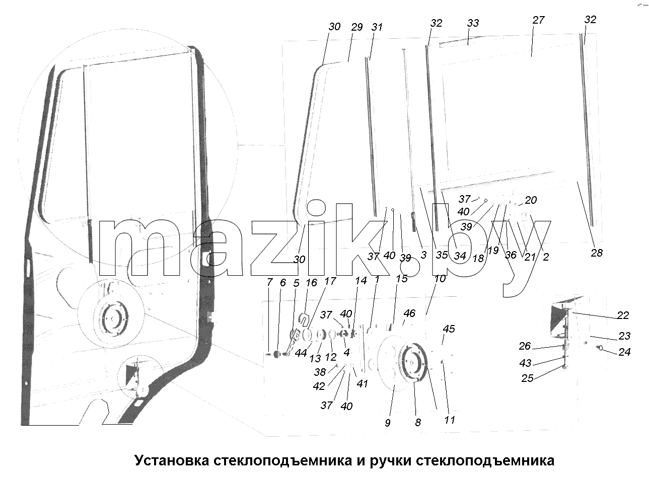 Двери\Установка стеклоподъемника и ручки стеклоподъемника