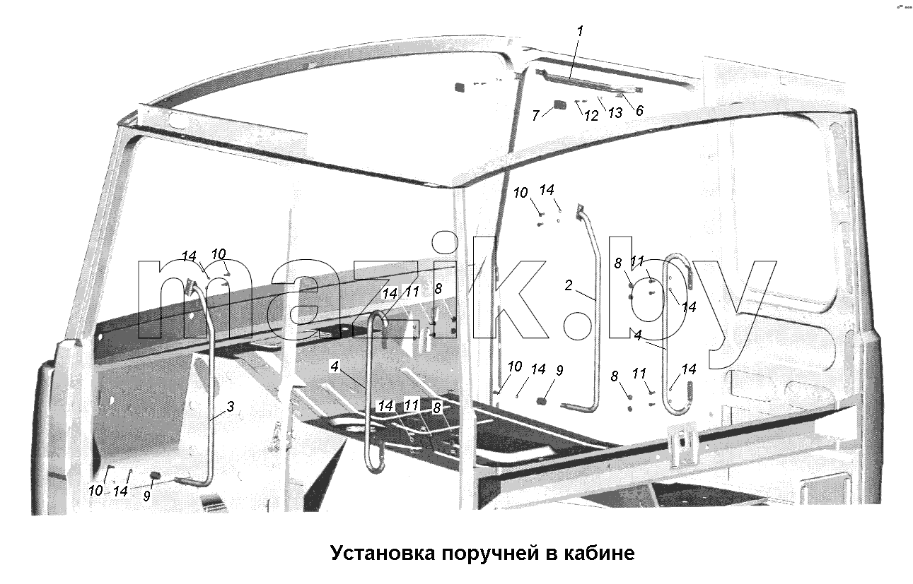 Кабина\Установка поручней в кабине
