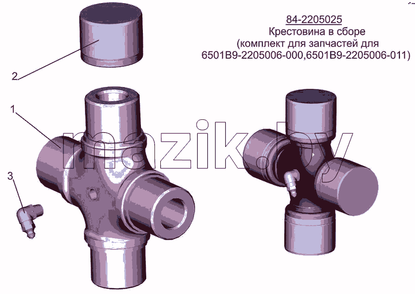 Крестовина 84-2205025