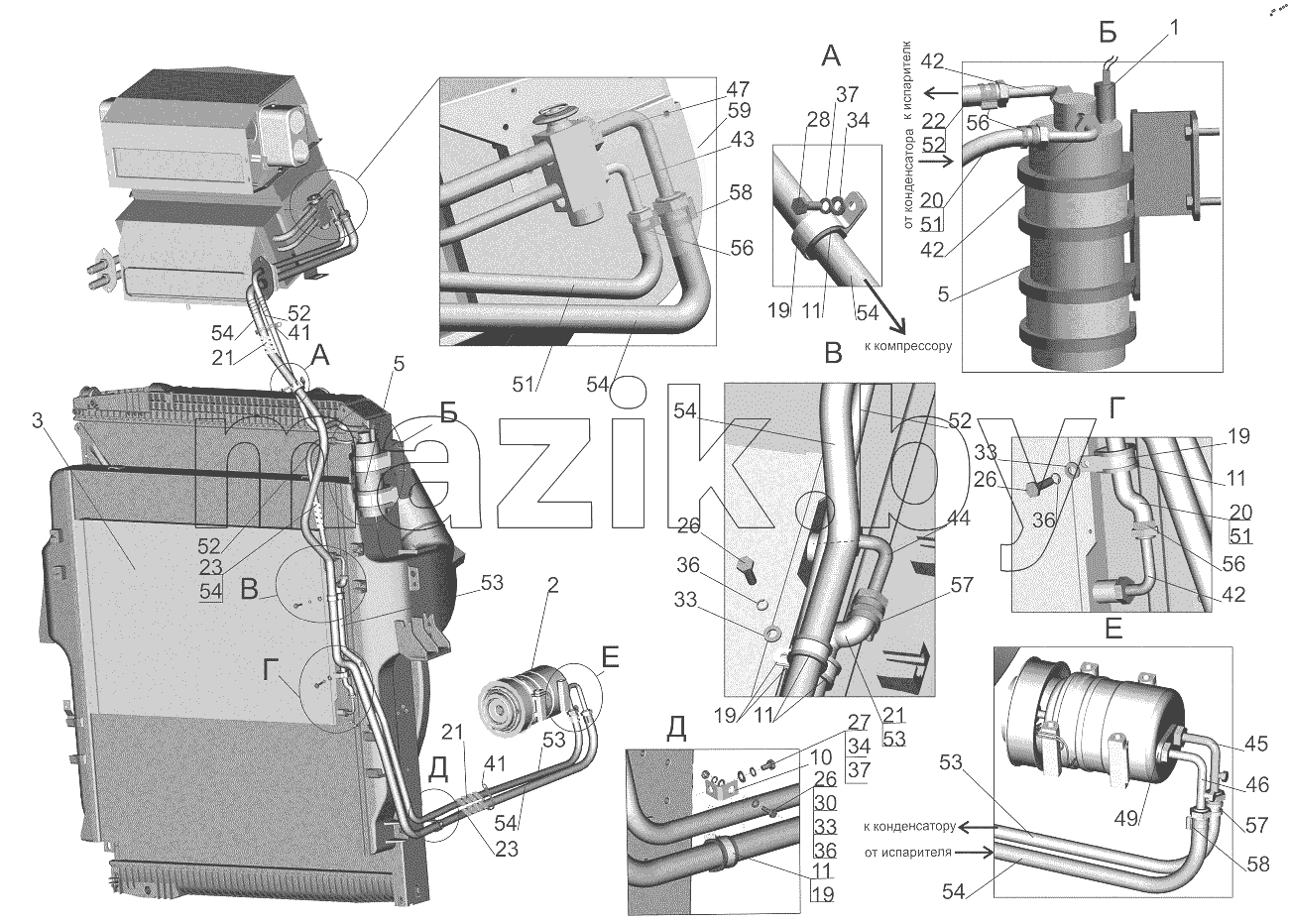  Установка кондиционера 5440B9-8100004