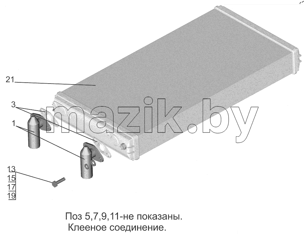  Радиатор отопителя 643008-8101060-010