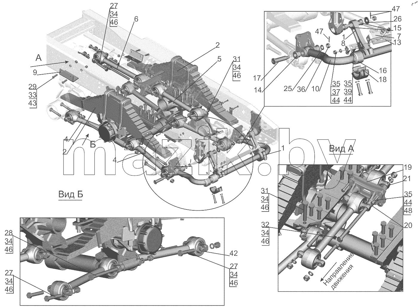  Установка подвески задней 6501A8-2900002
