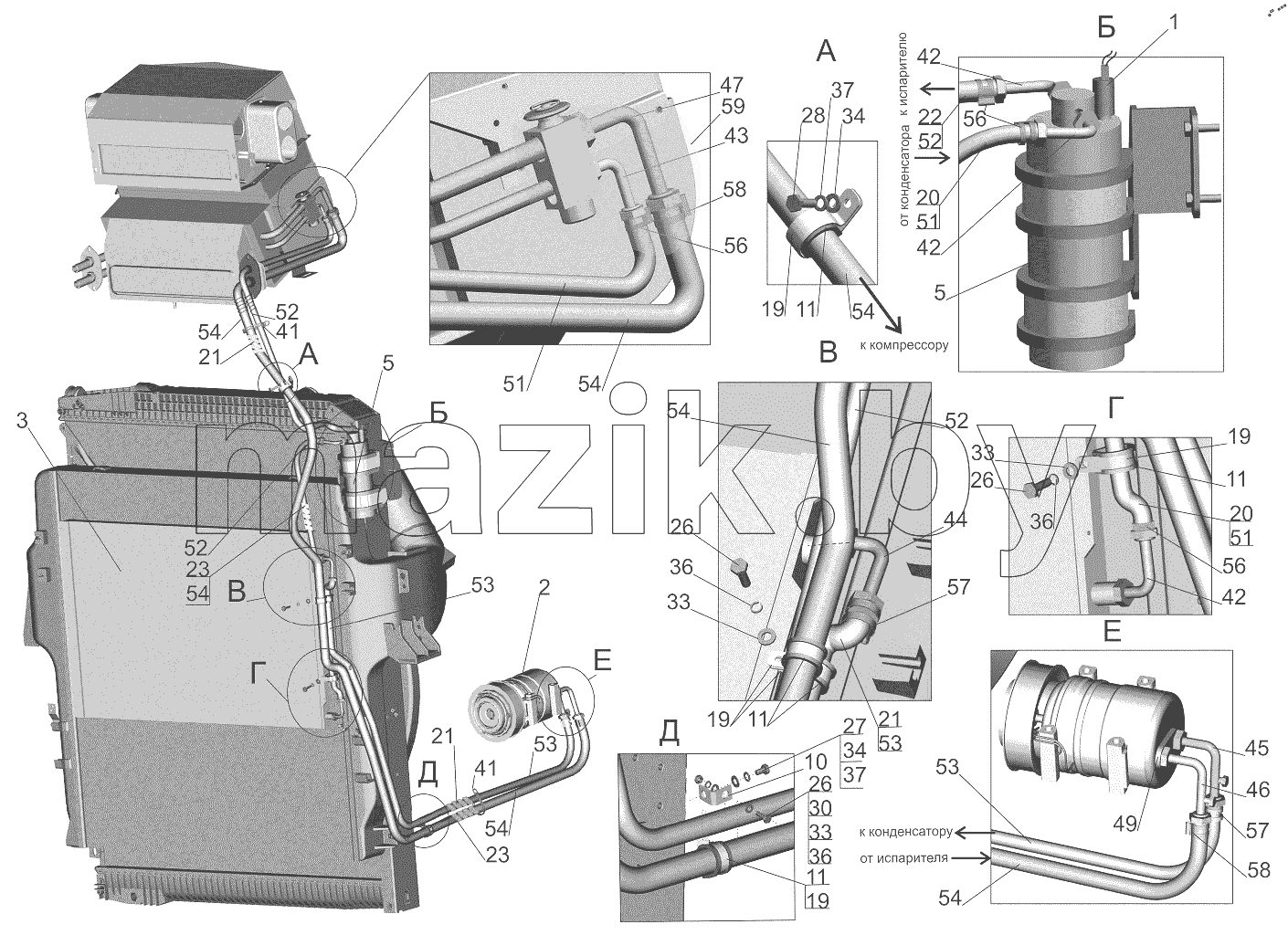  Установка кондиционера 5440B9-8100004