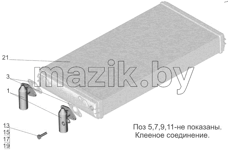  Радиатор отопителя 643008-8101060-010