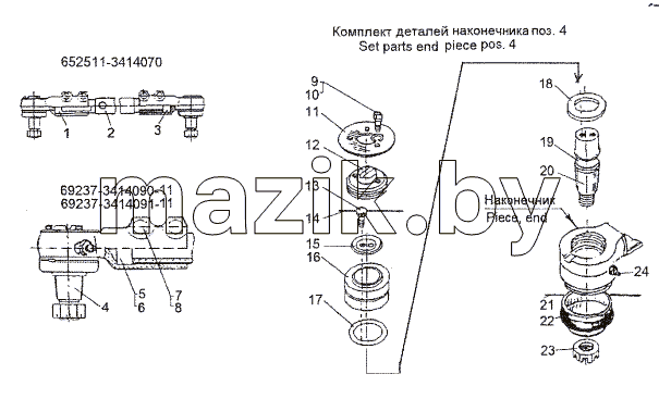 Тяга 652511-3414070