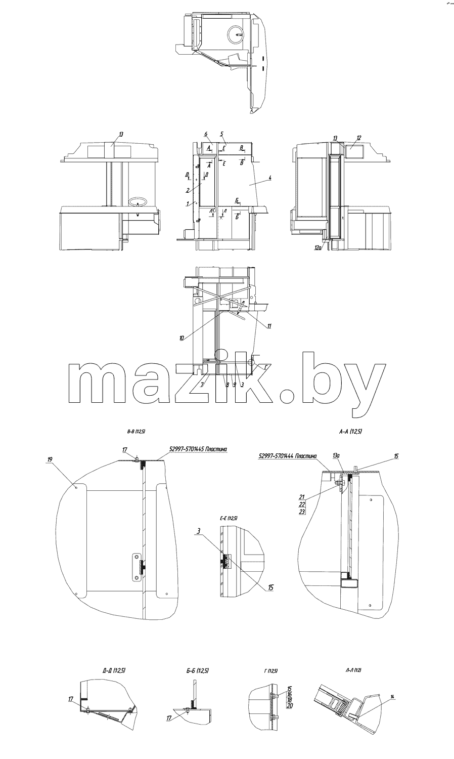 Установка перегородки водителя