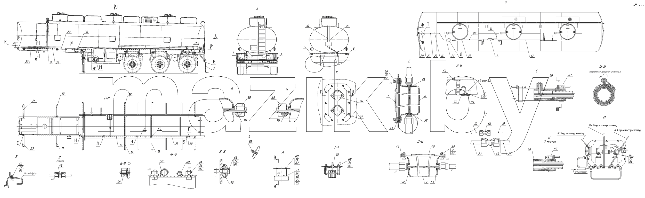 96894-3700010 Монтаж электрооборудования
