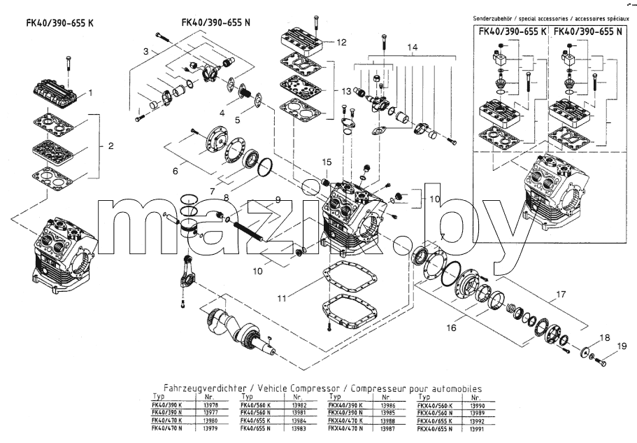 SPARE PARTS COMPRESSOR