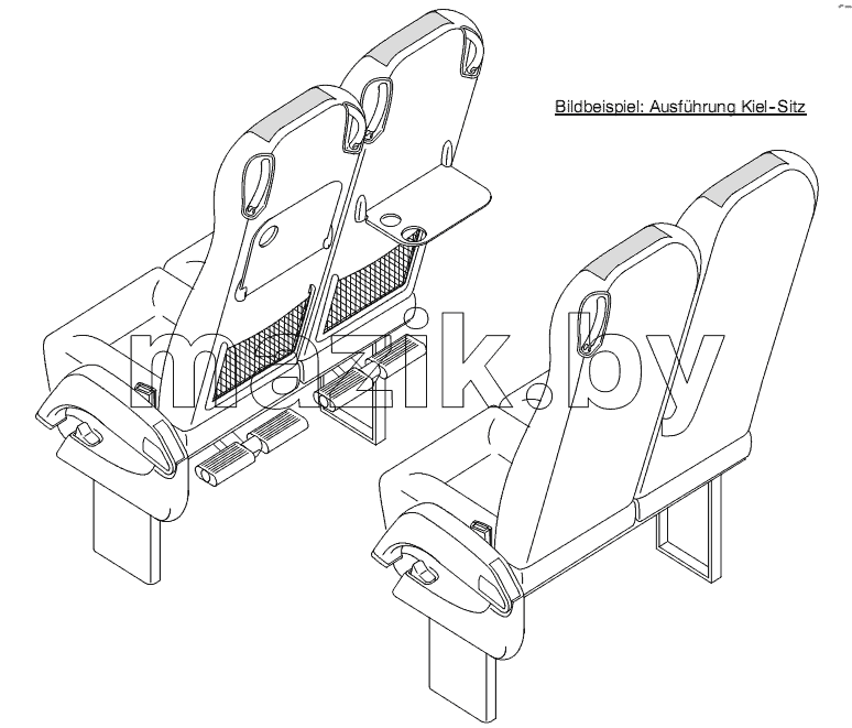 PASSENGERS SEAT