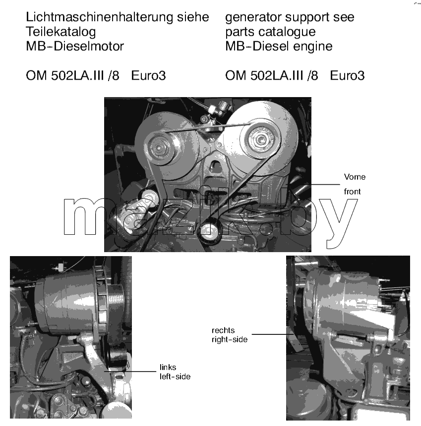 ALTERNATOR BRACKET