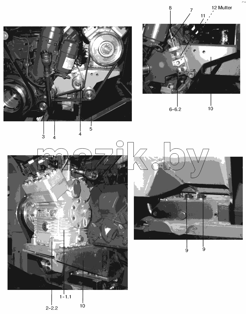 COMPRESSOR SUPPORT