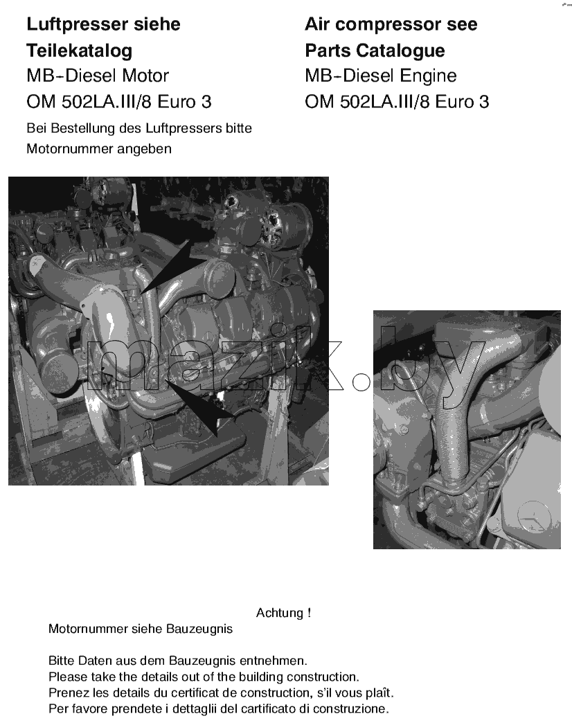 AIR COMPRESSOR