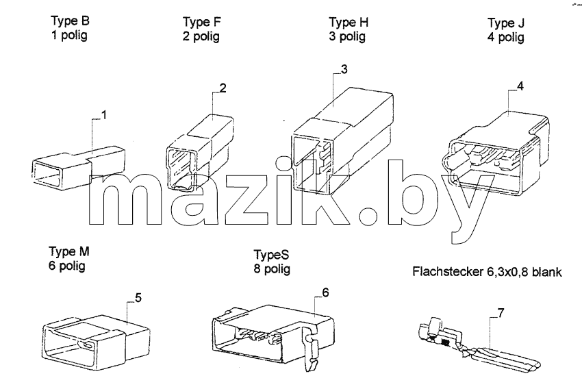 FLAT PLUG HOUSING