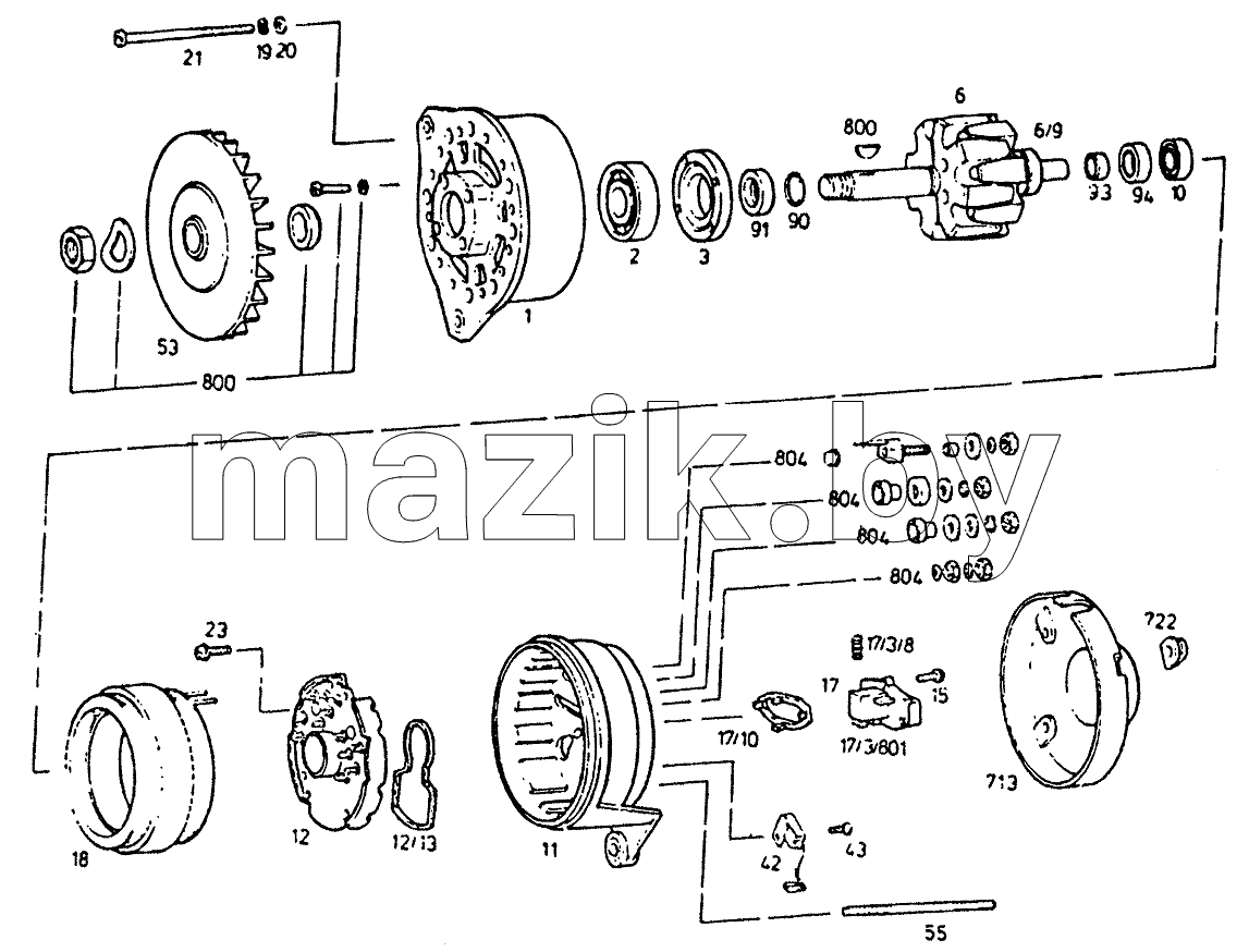 ALTERNATOR