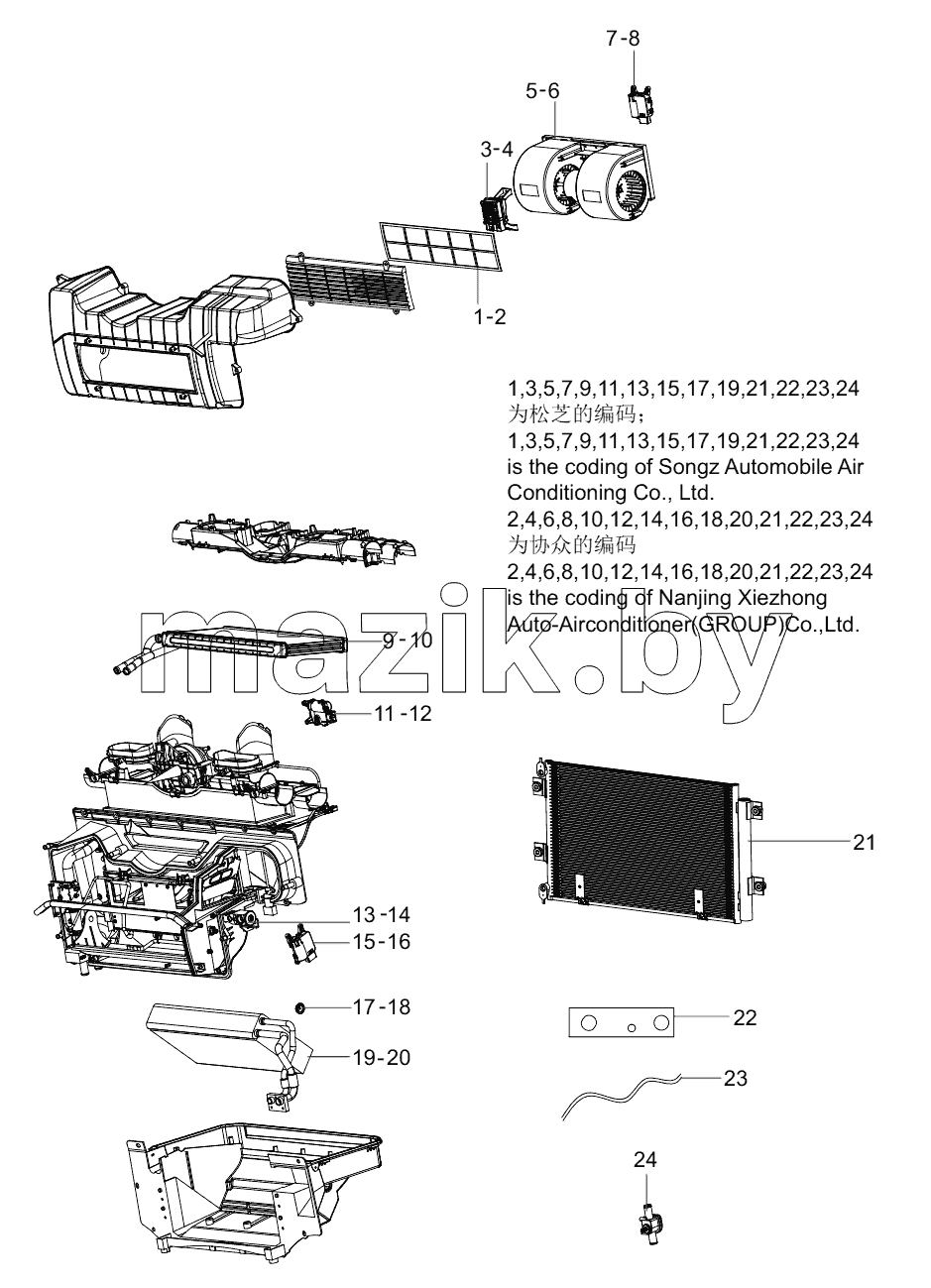  60198935 Evaporator