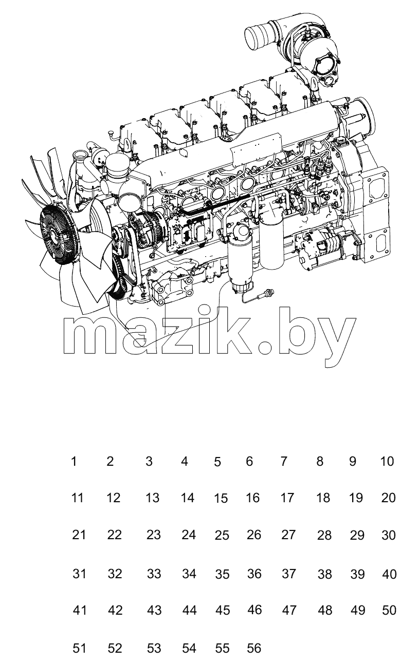  160102130004A Engine