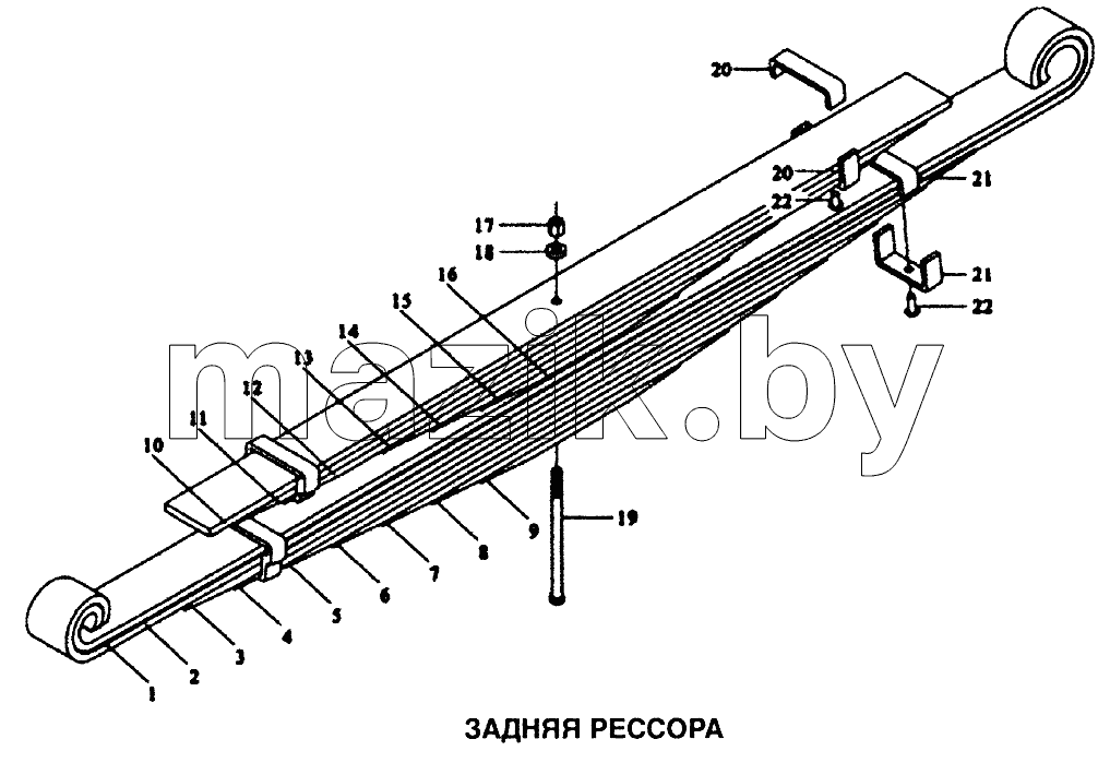 Рессора задняя