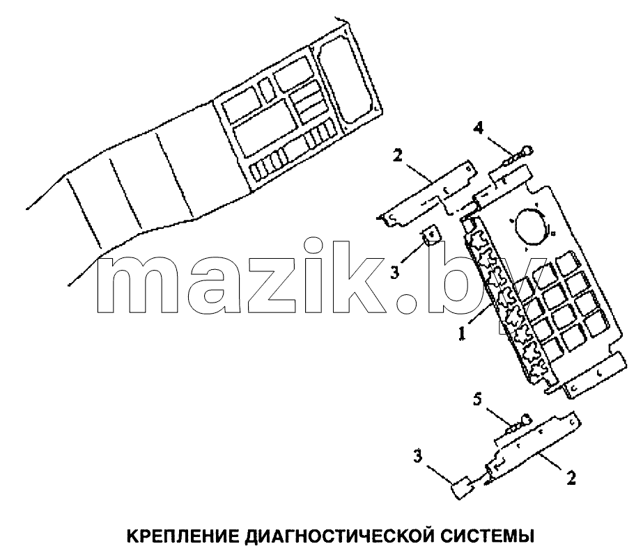 Крепление диагностической системы