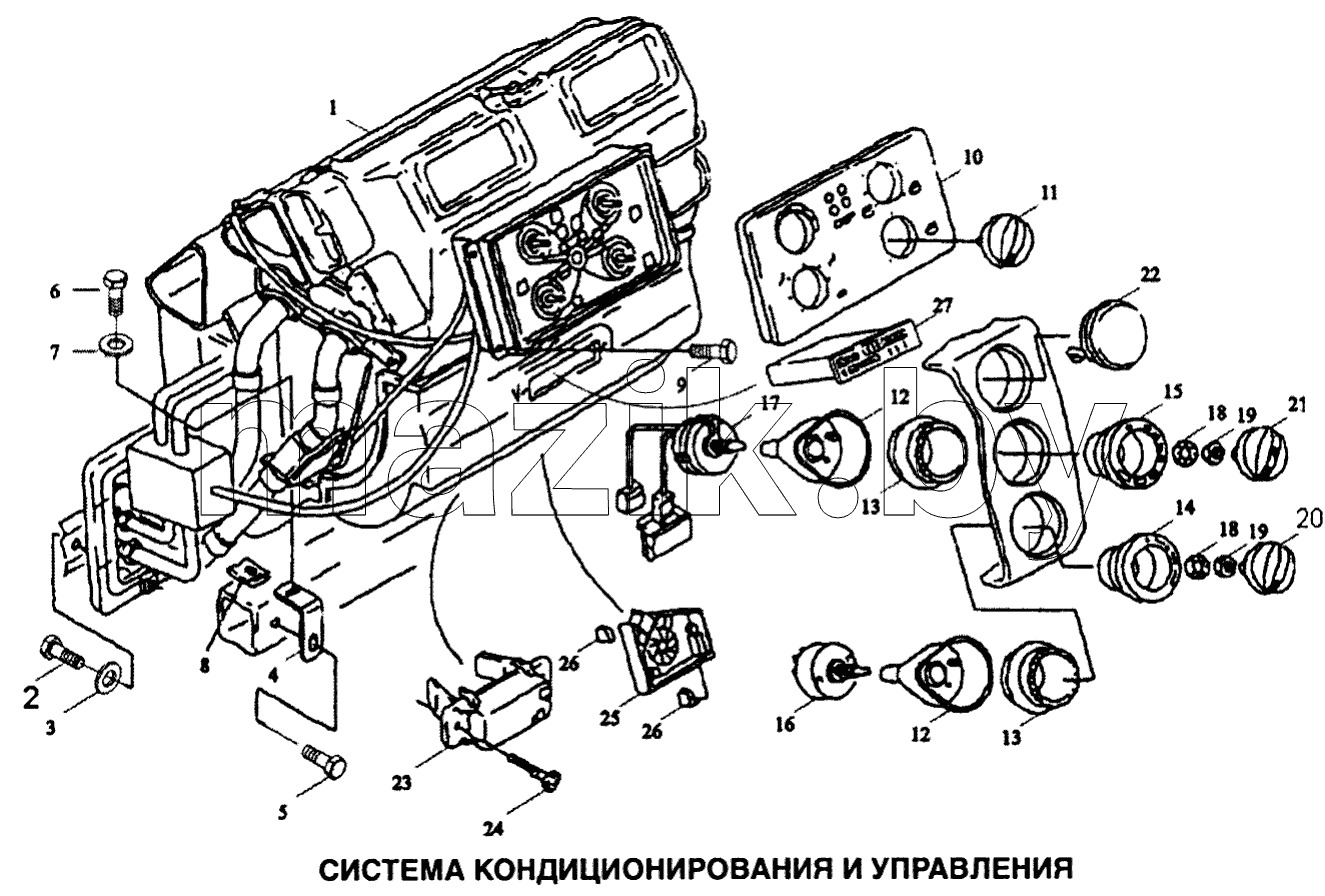 Система кондиционирования и управления