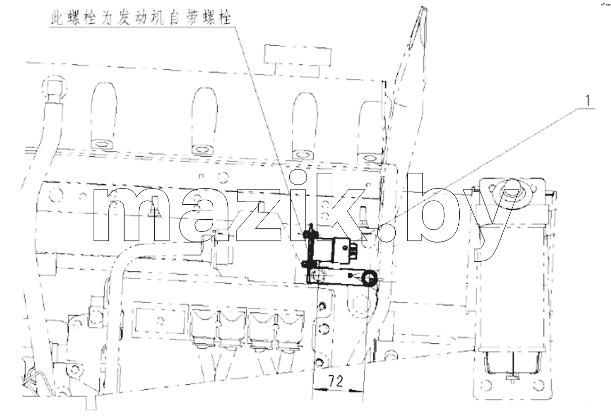  CHASSIS APPLIANCES