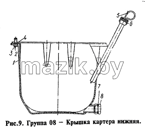 Крышка картера нижняя