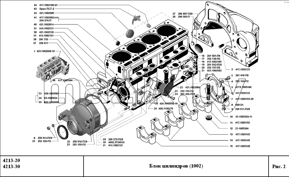 Блок цилиндров двигателей 4213-20, 4213-30