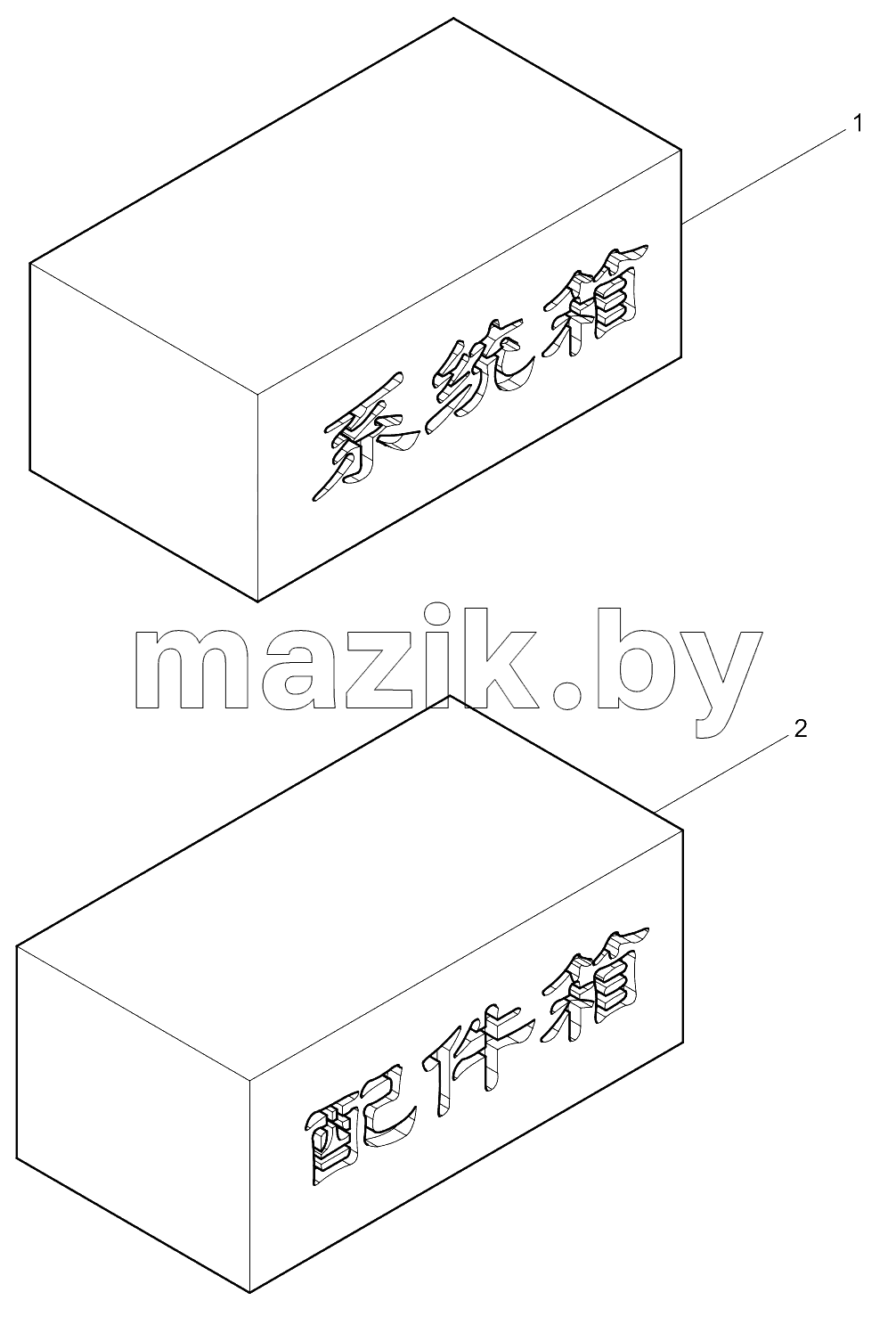  Accessory Box Group (x11)