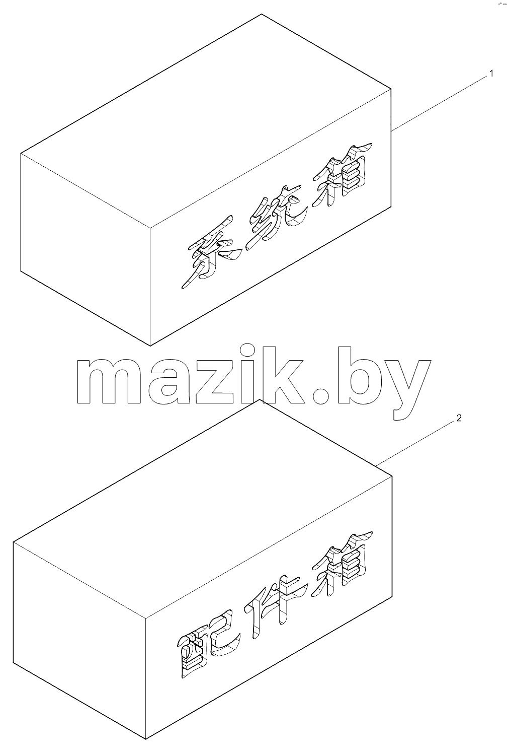  Accessory Box Group (x21)