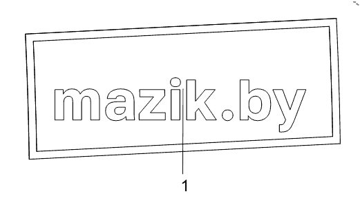  455201482 ALL WINDSHIELD ASSEMBLY