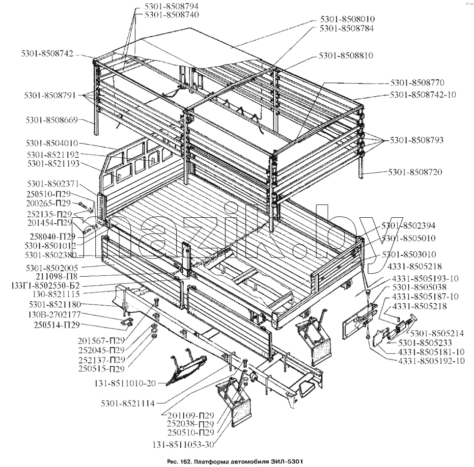 Платформа автомобиля ЗИЛ-5301