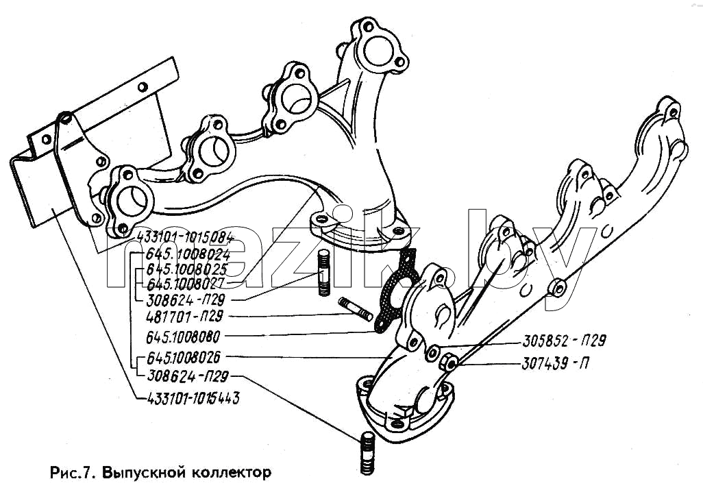 Выпускной коллектор