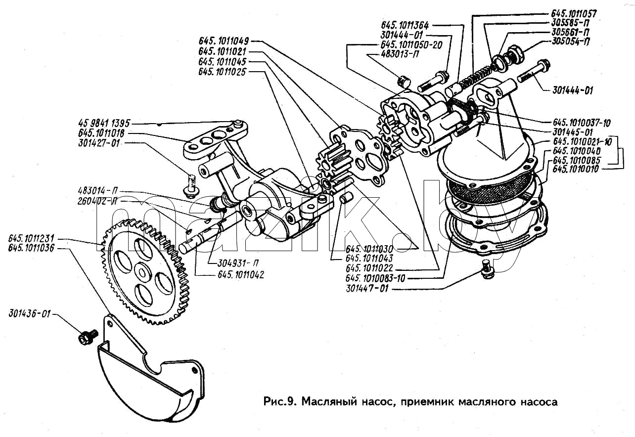 Масляный насос, приемник масляного насоса