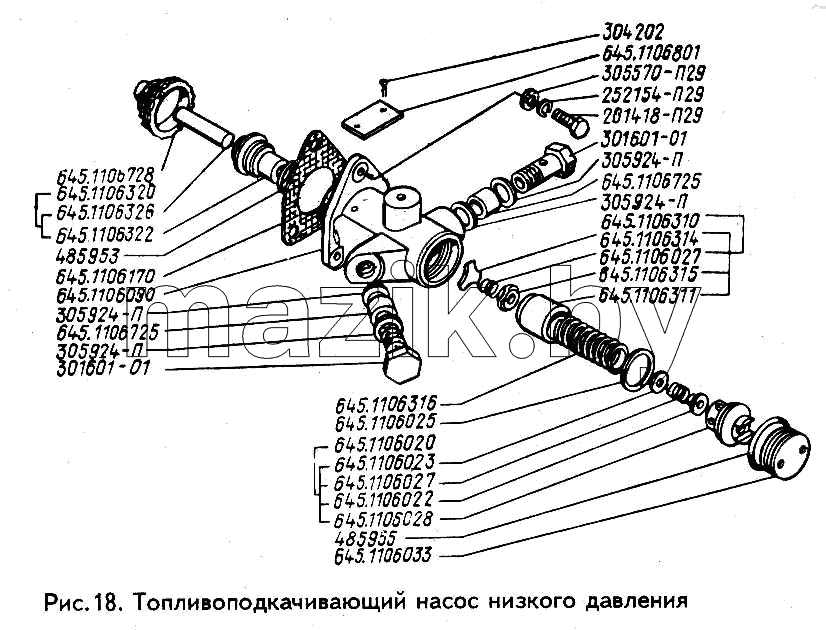 Топливоподкачивающий насос низкого давления