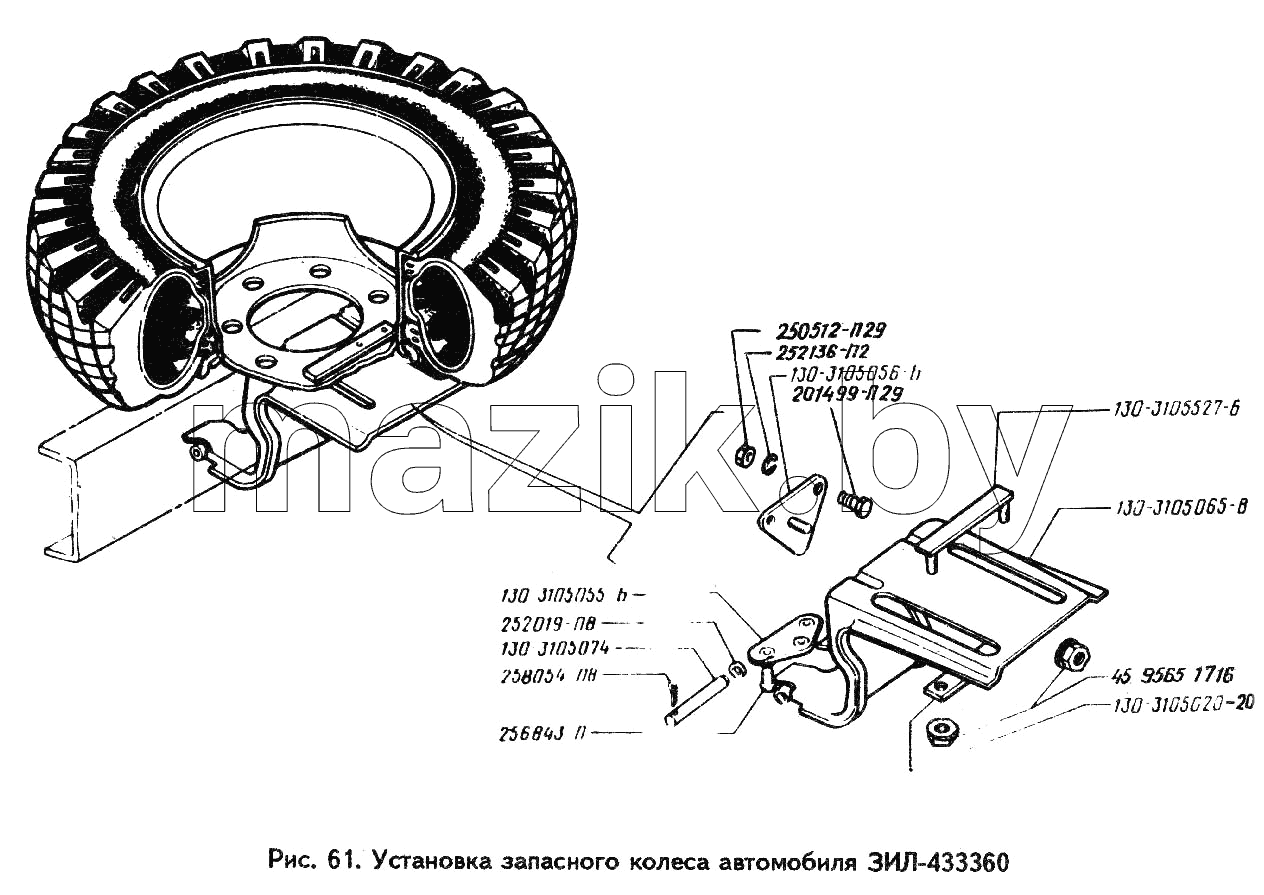 Установка запасного колеса автомобиля ЗИЛ-433360