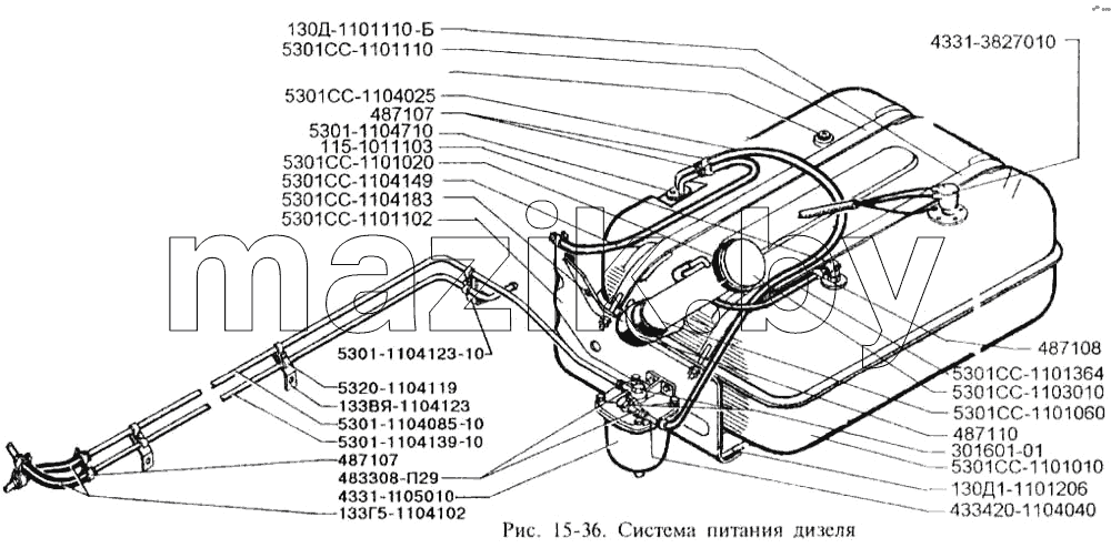Система питания дизеля