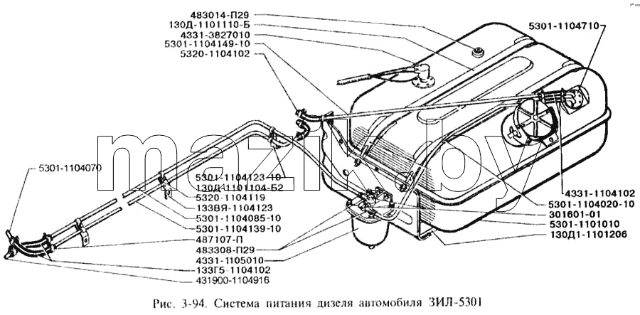 Система питания дизеля автомобиля ЗИЛ-5301