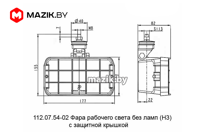 112.07.54-02