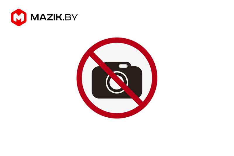 Втулка направляющая прибора буксирного /007.088, РБ