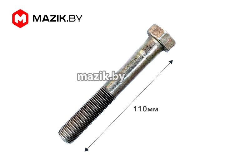 16 110 5 9. 16 110 5 9. Насос погружной эцв 6-10-110. Стойка железобетонная св 110-3. Болт din 961 м12х1.