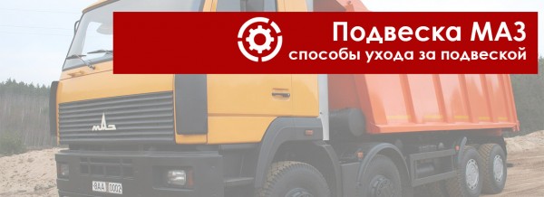 Гайка 503а 8603598 опоры цилиндра
