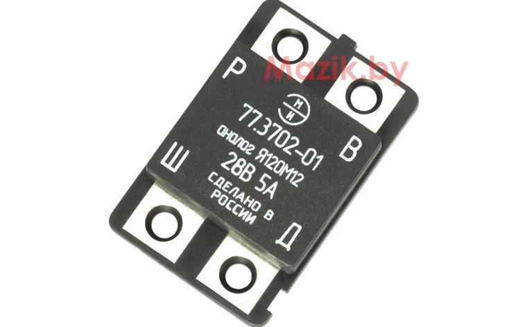 Я120 АМ Регулятор напряжения Я120М1, 443.3702, 77.3702 (Г273В ...