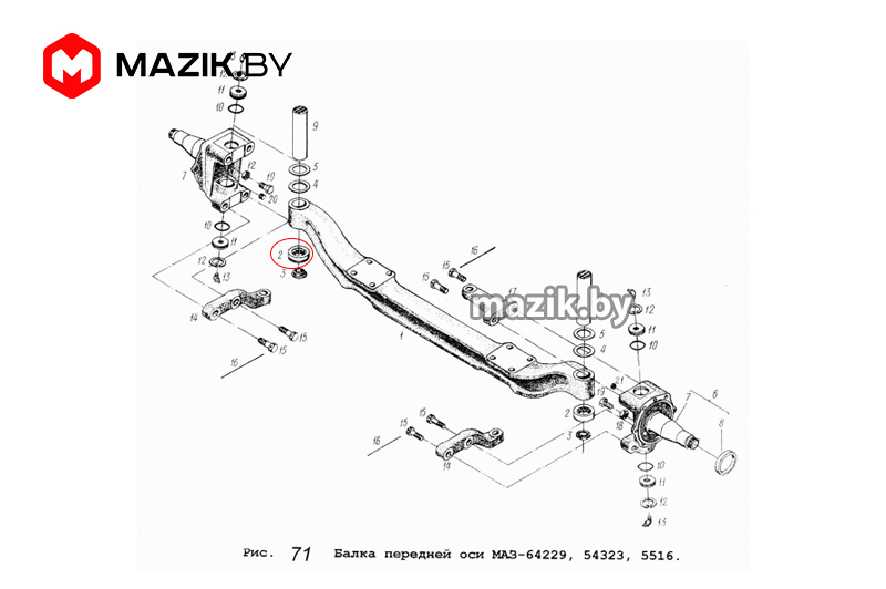 Подшипник 129710 шкворня опорный (под цилиндрический), No Brand 1 129710 ЕС17