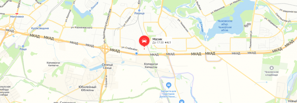 Это изображение имеет пустой атрибут alt; его имя файла - Screenshot_3-1024x358.png